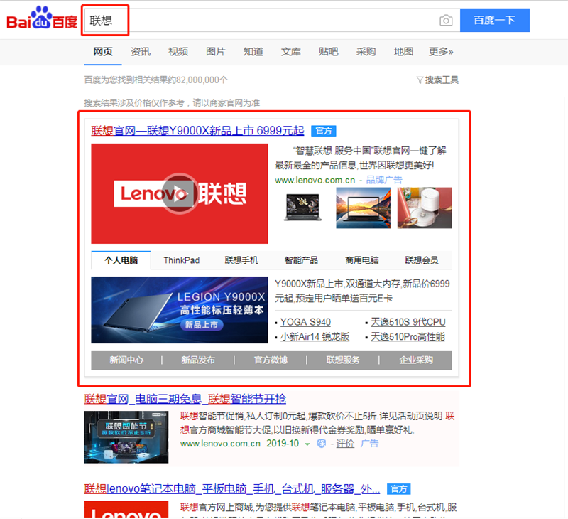 Ʒ�ƹ�棨������ԣ�