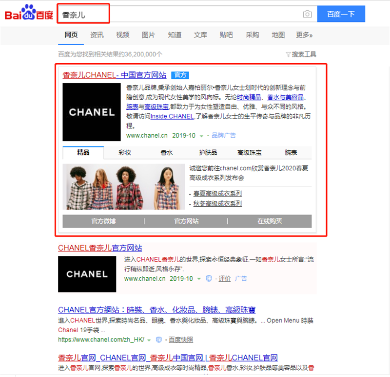 Ʒ�ƹ�棨���ζ���