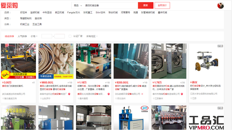 ���ɹ���������е�豸��