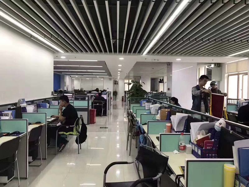 ��˾�칫����