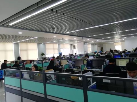 ��˾�칫����